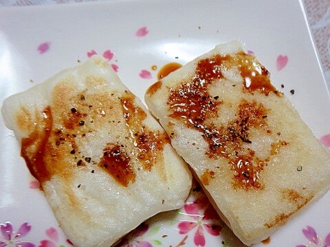 ブラックペッパーが美味しい焼き餅